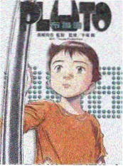 国产微综艺《一日店长》剧照